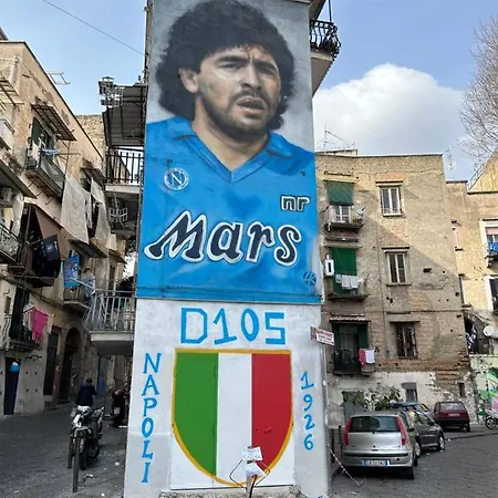 Da Concettina House Апартаменты *